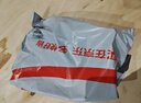 廣式羊肉湯料包清湯羊肉料包當(dāng)歸竹蔗滋補(bǔ)燉羊肉秋冬養(yǎng)生煲湯藥材 羊肉料包120克/1包裝 曬單實(shí)拍圖