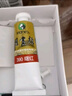 馬利（Marie's） 國畫(huà)顏料套裝32ml大容量藝考推薦中國畫(huà)顏料成人山水花鳥(niǎo)畫(huà)顏料 390-曙紅 32ml/單支 曬單實(shí)拍圖