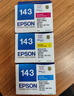 愛(ài)普生（EPSON）T143原裝墨盒 T1431黑色 適用85ND 900WD WF-3011/7521 T1431-4黑彩套裝【盒裝】 曬單實(shí)拍圖