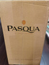 PASQUA帕斯卡 Amarone 阿瑪羅尼紅葡萄酒 黑標(biāo)系列 單支 意大利原瓶進(jìn)口 曬單實(shí)拍圖