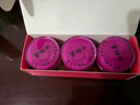 小紅花小紅花祛斑霜護膚品淡化色斑產(chǎn)品神器美膚白祛痘霜去掉黑色素 一盒裝 曬單實拍圖