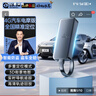 途強（TUQIANG） 途強電動車gps定位器 GPS汽車定位跟蹤器摩托車追蹤防盜器 4G主機+汽車電摩通用+流量卡 曬單實拍圖
