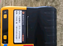 德佟DT5150/DT-350色帶盒熱轉(zhuǎn)印線纜標簽打印紙?zhí)紟Р桓赡z貼紙刀型移動通信網(wǎng)絡(luò)機房設(shè)備網(wǎng)線標簽紙 啞銀平面標簽40*60mm-180張 曬單實拍圖