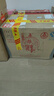 五糧液五糧醇酒 紅淡雅  2010-2015年生產 鑒定發(fā)貨 假一賠十 50度 濃香型 500ml/瓶 2013年 500mL 6瓶 紅瓶裝 曬單實拍圖