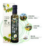 麗水山耕山茶油禮盒500ml*3食用油禮盒節(jié)日送禮禮品團購物理壓榨 曬單實拍圖