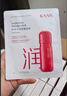 韓束水光柔嫩面膜女護(hù)膚品玻尿酸補(bǔ)水保濕面膜送女友老婆媽媽禮物 水光柔嫩面膜盒裝【到手20片】 曬單實(shí)拍圖