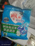 雕牌 洗衣粉超效加酶 252g整箱批10斤小袋家庭實用裝去油無磷 強去漬 252g*1袋 試用裝 曬單實拍圖