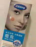 冰王樂施冰王樂施痘克清痘冷敷凝膠祛痘青春痘清痘粉刺修復淡化痘印去痘膏 冰王樂施痘克  1支 曬單實拍圖