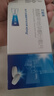 [艾諾克]醋酸甲地孕酮分散片 40mg*36片 1盒裝 曬單實拍圖