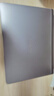 逐訊華為MateBook GT 14 Linux版電腦保護(hù)殼X Pro筆記本D14/D16保護(hù)套ENZH-16/32透明機(jī)身防刮摔水晶殼 透明保護(hù)殼（上殼+下殼）+鍵盤膜 華為MateBook GT  曬單實(shí)拍圖