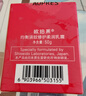 歐珀萊均衡保濕系列 水油平衡 滋潤肌膚 緩解皮膚干燥 淡紋修護柔潤乳霜50g(滋潤滋潤) 曬單實(shí)拍圖