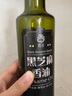 滁谷 純黑芝麻油 月子油 涼拌調味烹飪火鍋 節日送禮禮盒 500ml/瓶*2瓶禮盒裝 曬單實(shí)拍圖
