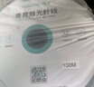 山澤光纖HDMI線2.0版4K60Hz發(fā)燒級高清線電腦電視投影儀家庭影院3D視頻線工程裝修連接線100米 XGH100 曬單實拍圖