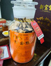 新寶堂十五年新會(huì)陳皮廣東特產(chǎn)15年老陳皮養(yǎng)生茶蘊(yùn)月瓶禮盒250克 曬單實(shí)拍圖