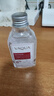 活泉（VAQUA）馬來西亞煙酰胺甘油臉部暗沉護(hù)膚補(bǔ)水保濕全身用潤(rùn)膚男女緊致抗皺 1瓶裝120ml 曬單實(shí)拍圖