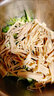 品吉味榆樹干豆腐 東北特產(chǎn)超薄千張 油豆皮 鹵水手工干豆腐 火鍋食材 超薄干豆腐3斤 曬單實拍圖