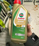嘉實多（Castrol）保養(yǎng)單次卡 含機油機濾工時 極護 A3/B4 SP 0W-40 5L 亞太版 曬單實拍圖