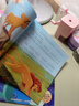 【可選】迪士尼我們一起讀百年動(dòng)畫(huà)經(jīng)典書(shū)系全24冊注音版 迪士尼經(jīng)典動(dòng)畫(huà)電影故事 冰雪奇緣 瘋狂動(dòng)物城 獅子王 白雪公主 人民郵電出版社 【全24冊】迪士尼經(jīng)典動(dòng)畫(huà)故事 曬單實(shí)拍圖