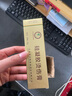 奇力康 硅凝膠燙傷膏供燒燙傷創(chuàng)面的隔離防護(hù)原燙悅護(hù)膚凝膠 15g/盒 曬單實(shí)拍圖