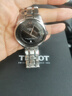 天梭（TISSOT）【官方授權店】新杜魯爾80自動(dòng)機械機芯鈦合金抗磁游絲瑞士手表 42mm灰盤(pán)T139.407.11.068.00 曬單實(shí)拍圖