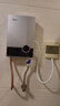 佳源(JiaYuan)即熱式電熱水器變頻恒溫家用淋浴快速熱磁化水洗澡免費(fèi)安裝DSF600家電.. 時(shí)尚銀 DSF600-85,8800W 曬單實(shí)拍圖