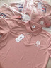 衫廿工作服定制印字印logo工衣訂制男女短袖polo文化衫班服t恤定做 粉紅色 M 曬單實(shí)拍圖