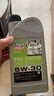 力魔（LIQUI MOLY）M500全合成機油 5W-30 SP/C3 1L*4 機油小保養(yǎng)含工時+機濾 曬單實拍圖