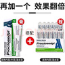 PROCTOSEDYL【國(guó)內(nèi)現(xiàn)貨當(dāng)天發(fā)出】澳洲進(jìn)口proctosedyl痔瘡栓痔痔膏內(nèi)外30g 至瘡膏+至瘡栓套裝 曬單實(shí)拍圖