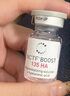 FINGKARO菲歐曼銀盒批文版菲洛嘉135HA紅盒m10水光動能素補水保濕面部精華 135HA批文版 3ml *1單支帶防偽 曬單實拍圖