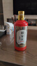 頼家慶賴家慶私藏酒 馮小寧大師臻制 純坤沙醬香型白酒 53%vol 500mL 12瓶 （兩箱裝） 曬單實(shí)拍圖