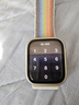BHO【熱銷2萬+】適用蘋果手表iwatch s10保護(hù)殼膜一體apple watch s9/8/7/se2套全包屏鋼化膜防水防摔 殼膜一體【星光色】 S7/S8/S9【45mm表盤】 曬單實(shí)拍圖