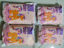 馬利(Marie's)超輕粘土 白色500g 大容量補充裝 兒童DIY玩具 彩泥橡皮泥 手工DIY太空沙黏土 曬單實(shí)拍圖