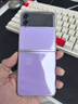 三星（SAMSUNG）Galaxy Z Flip3  5G智能手機(jī)掌心折疊設(shè)計(jì)立式自由拍照手機(jī)庫(kù)存機(jī) Z Flip3 夢(mèng)境極光 8+256GB韓版單卡 曬單實(shí)拍圖