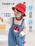 幼歌（YOUGE）【軟牛仔】嬰幼兒2024春季卡通復古牛仔背帶褲可愛(ài)褲子 天空藍（66-90襠開(kāi)扣） 100 cm 曬單實(shí)拍圖