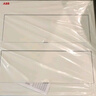 ABB配電箱 32回路家用暗裝強(qiáng)電箱 穎致系列 金屬面蓋白色YI-FM-2-16W 曬單實(shí)拍圖