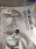 一枝春 美白面膜貼 蠶絲蛋白保濕補水滋潤控油抗黑頭男女士護膚深層清潔免洗收縮毛孔提亮膚色護膚正品 【凈透亮肌】30片(高) 曬單實(shí)拍圖