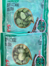 正宗山東翡翠臘八蒜醋泡大蒜綠蒜糖蒜糖醋蒜頭腌制咸菜下飯菜特產(chǎn) 【實(shí)惠】2袋（約一斤）臘八蒜 曬單實(shí)拍圖
