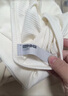 蕉內【劉浩存同款】熱皮501+保暖內衣女士秋衣氨基酸莫代爾可外穿顯瘦 曬單實(shí)拍圖