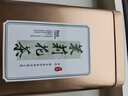 閩嘉元茶葉綠茶橫縣花茶花草茶2025年新茶濃香型廣西茉莉花茶罐裝口糧茶 【實(shí)惠口糧茶】一罐/250克 曬單實(shí)拍圖