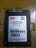 七彩虹（Colorful） SL500 SSD固態(tài)硬盤 SATA3.0接口臺(tái)式機(jī)電腦筆記本固態(tài)硬盤 SL500 2TB【高性能 大容量】 單固態(tài)硬盤 曬單實(shí)拍圖