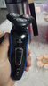 ACZM適用SHAVER4D刀頭習(xí)科/明特吉田/君派/松俊/索愛(ài)/飛浦達(dá)/鐘錚 SHAVER 4D 整體刀頭 曬單實(shí)拍圖