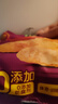 鳳祥食品優(yōu)形樂享雞塊勁脆脆皮雞米花半成品空氣炸鍋食材炸食小吃休閑零食 優(yōu)形樂享雞塊500g*2袋 曬單實拍圖