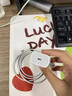 Apple專(zhuān)用原裝蘋(píng)果iPhone15數據線(xiàn)30WPD快充蘋(píng)果15pro手機充電線(xiàn) 【蘋(píng)果15全系列】適35W編織套裝 曬單實(shí)拍圖