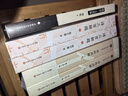 詩經(jīng)直解：上下冊（中華經(jīng)典直解） 曬單實拍圖