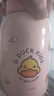 G.duck小黃鴨316不銹鋼兒童保溫杯吸管杯水杯水壺保溫壺500ML 500ml 粉色 曬單實(shí)拍圖