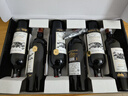 赫尼莊園法國進口AOP珍藏干紅葡萄酒6瓶*750ml整箱紅酒經典15度原箱禮盒裝 曬單實拍圖