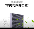 肖師傅適配10-21款別克英朗空氣濾芯+空調(diào)濾芯套裝空調(diào)格原廠原裝升級 10-14款英朗1.6L-1.8L 1個空調(diào)濾 1個空氣濾套裝 曬單實拍圖