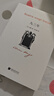 九三年 小說(shuō) 曬單實(shí)拍圖