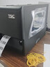 TSCMA2400/MA3400 辦公商用工業(yè)標簽打印機條碼不干膠銅版紙啞銀服裝吊牌洗水嘜切刀固定資產(chǎn)批量打印 MA3410P【300DPI+彩屏+網(wǎng)口】送耗材 曬單實(shí)拍圖
