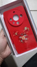 KOOLIFE迪士尼適用華為mate60pro手機殼pura/mate70pro+保護套鏡頭全包防摔硅膠新年款蛇紅色中國風(fēng)潮男女 華為Mate60Pro/+ 【中國紅】液體玻璃殼-有福同享 曬單實(shí)拍圖
